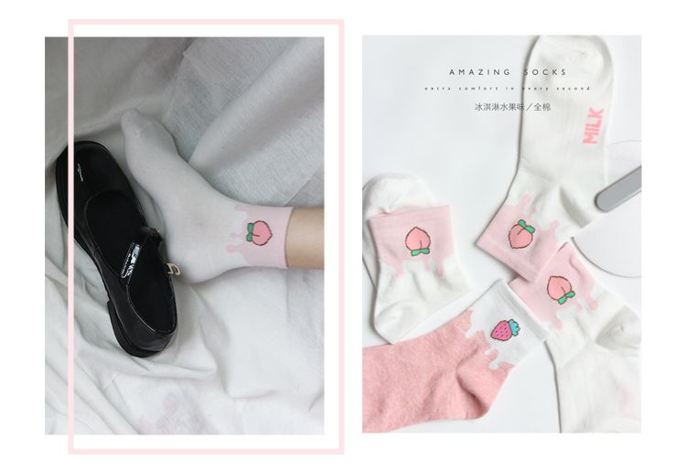 淘宝长款厚袜子推荐,淘宝推荐中长泡泡袜