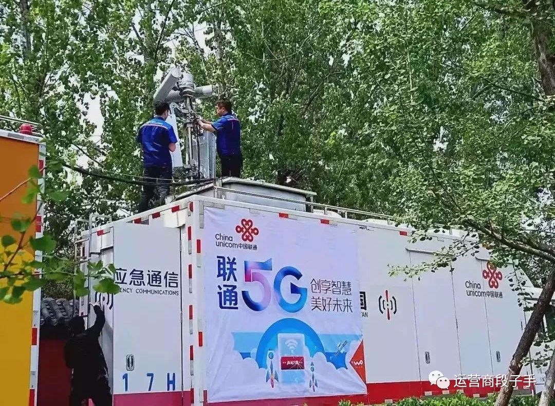 5g建设从什么时候开始的,5g规划最新消息