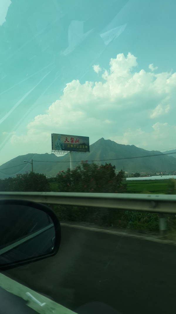 浙江台州旅游攻略三日游,浙江台州三天二晚旅行攻略