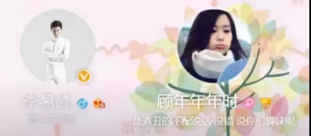 杨洋和李易峰谁发展更好,李易峰杨洋最近的消息