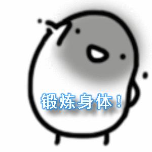 三天假期转瞬即逝！各大高速的返程高峰还在进行中……