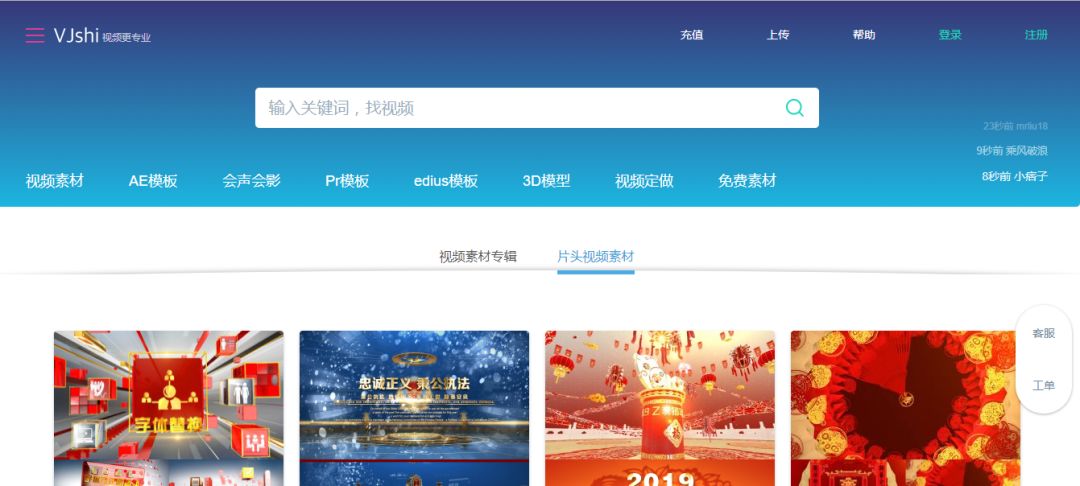 h5案例产品,h5案例如何分享给别人