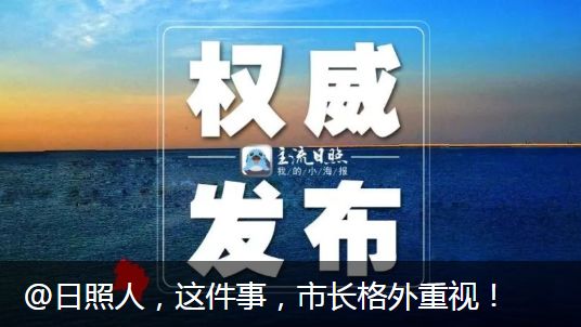 政务中心周日可以办理业务吗,政务服务网周日能正常办理业务么