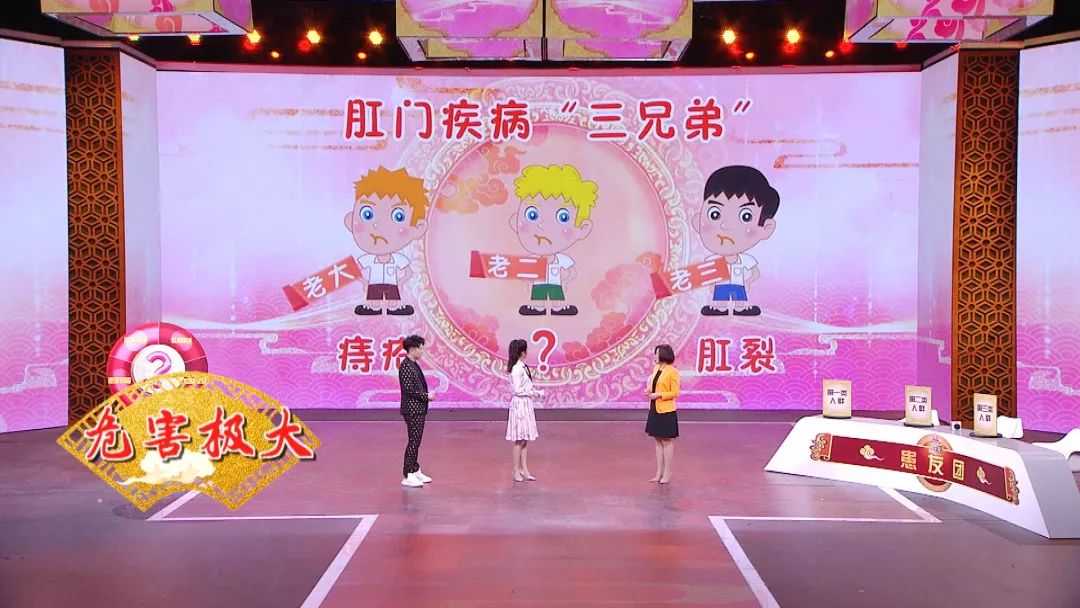 今日养生堂节目回放,养生堂今日最新预告