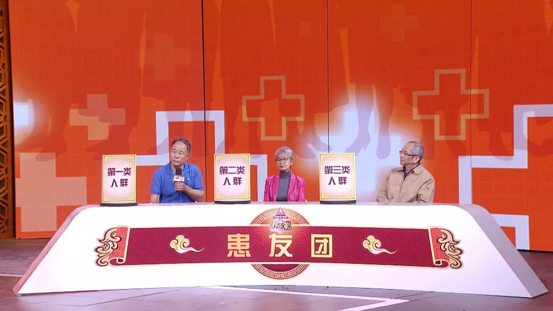 今日养生堂节目回放,养生堂今日最新预告