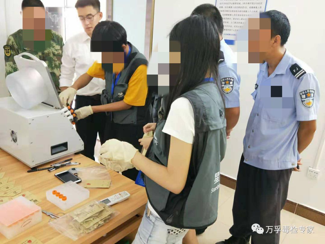 检测吸毒是阴性还是阳性,检测吸毒最长可以查多久前的