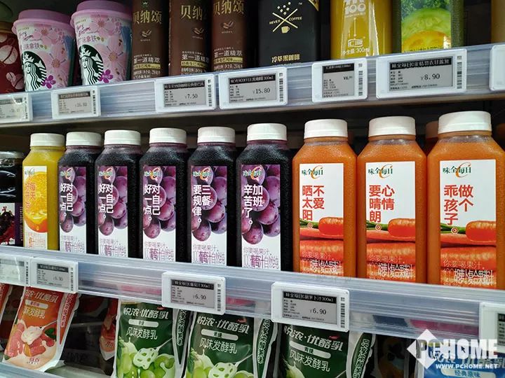 海信金刚5手机,海信金刚5pro评测