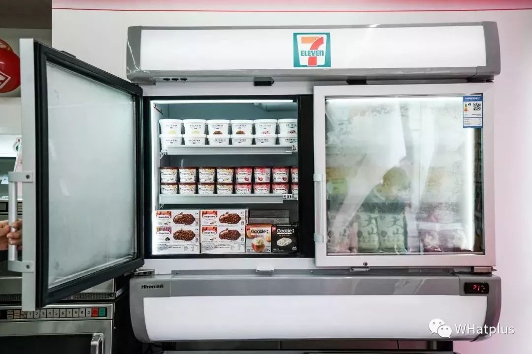 福州有7-11便利店吗,7-eleven便利店福州