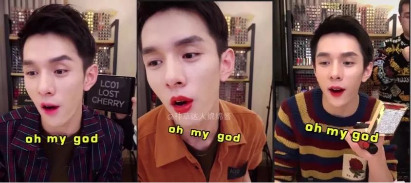 鐩存挱鎵撹触浼犵粺鐢靛晢,鐩存挱鎵撹触鐢靛晢