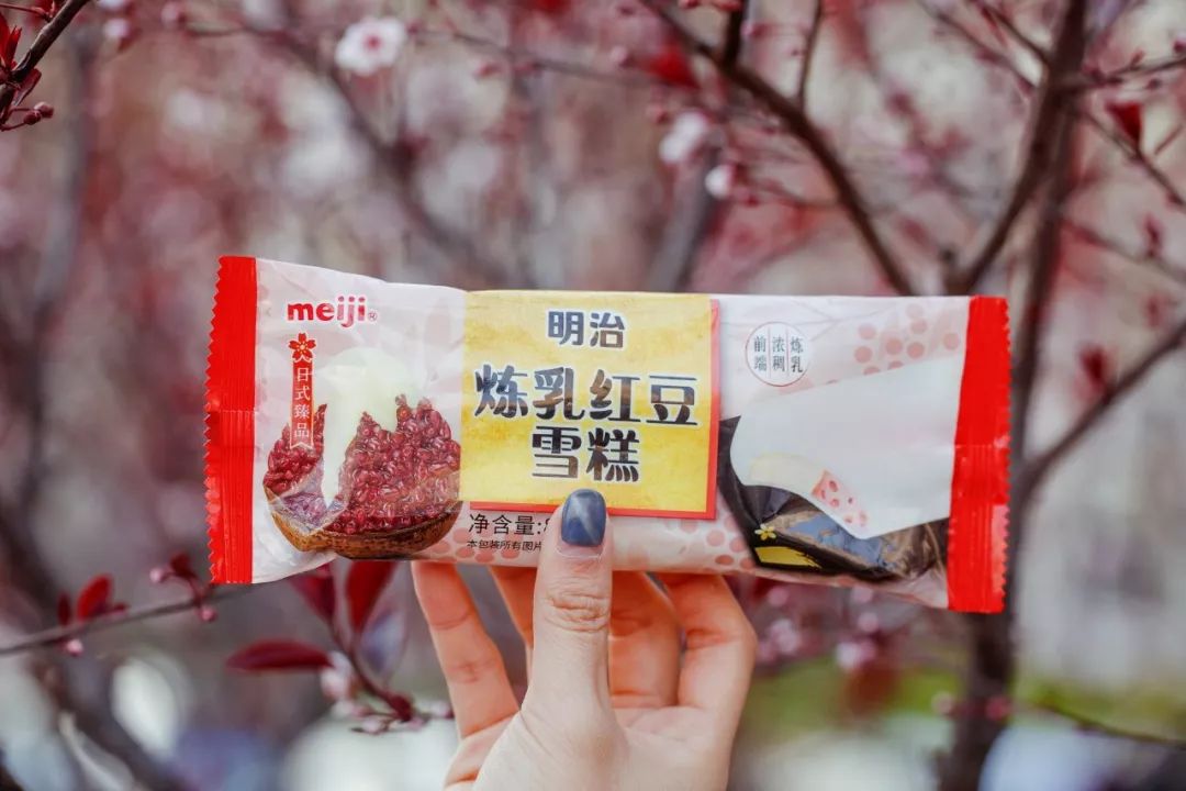 7.11便利店什么雪糕值得买,适合便利店的雪糕