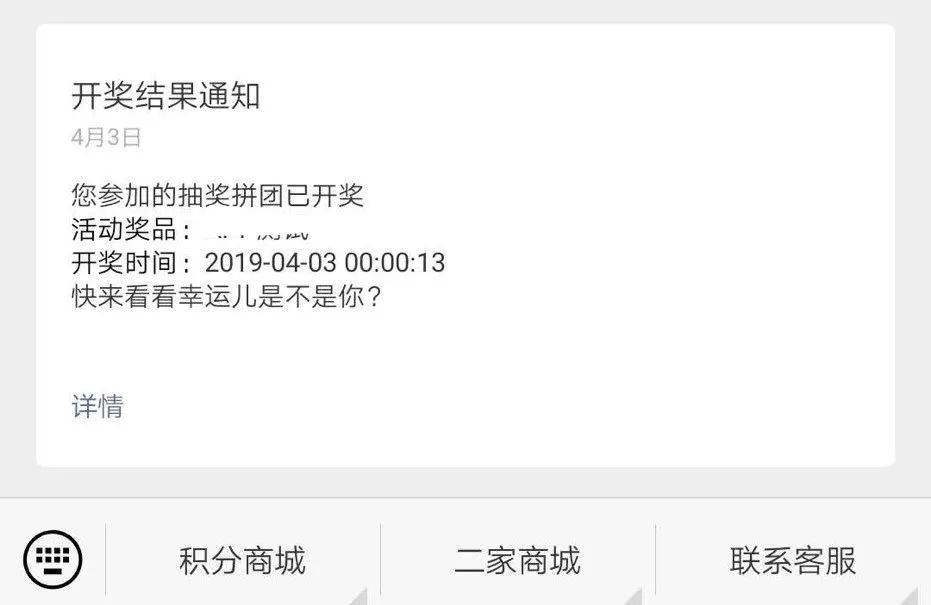 提前买的好物推荐,提前买好物