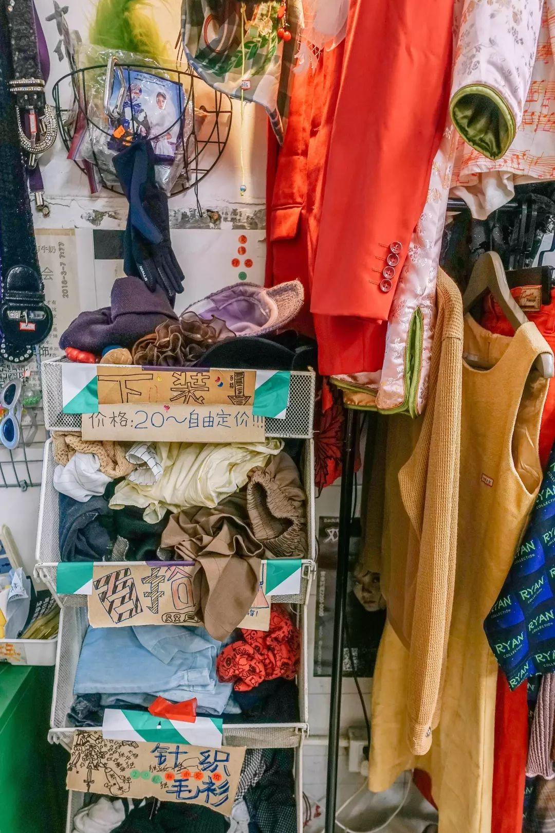 广州市大型杂货铺,广州杂货铺哪里最好