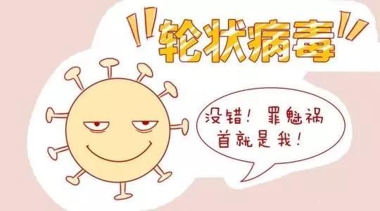 宝宝呕吐腹泻的最快解决办法,儿童病毒感染呕吐腹泻怎么办