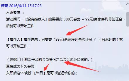 带你深入了解打字员兼职套路,打字员兼职1000字一般多少钱