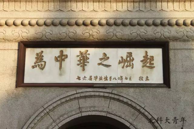 写给女孩子的一封情书,写给校区老师的一封信