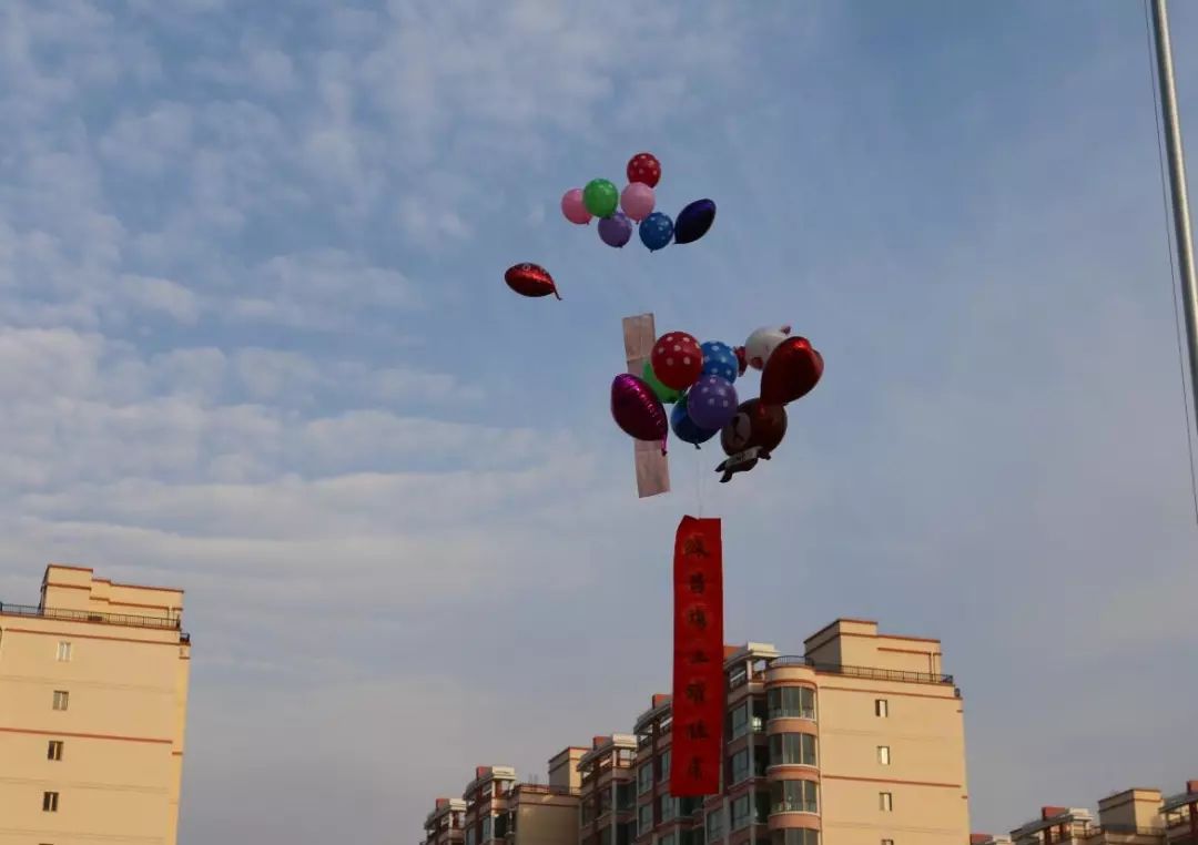 定格精彩瞬间彰显体育精神,丹棱中学60届田径运动会精彩瞬间