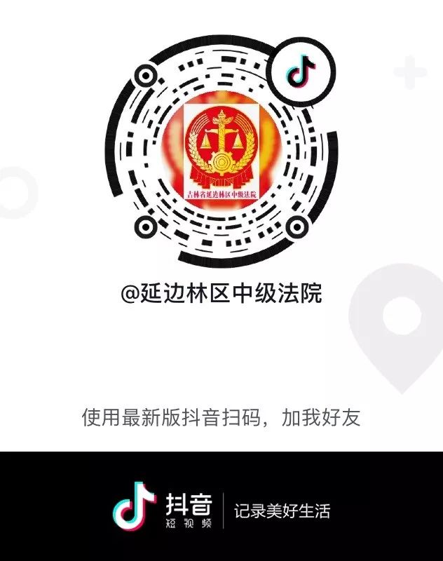 感谢您的关注,我们需要关注