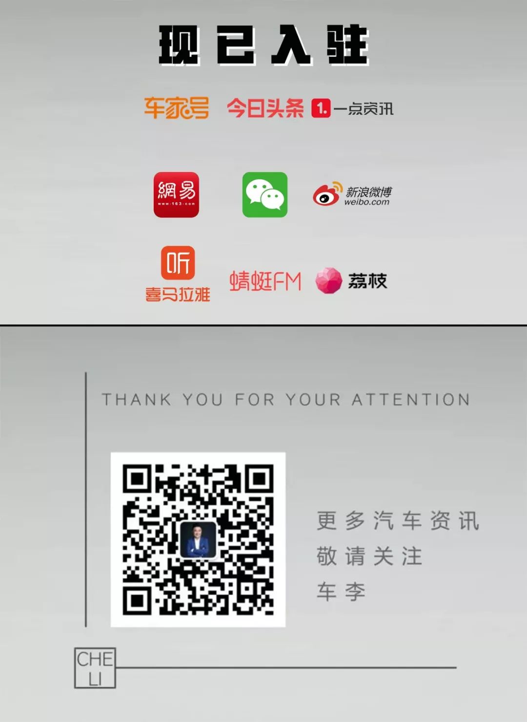 什么银行的etc优惠最多,各大银行etc优惠政策