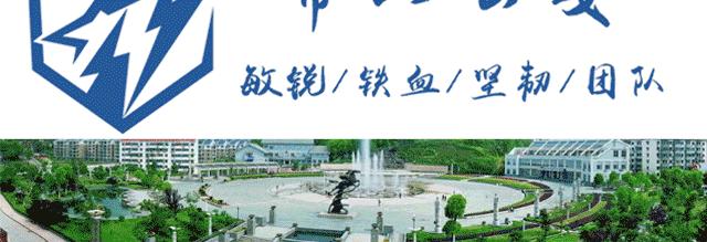 战狼吴京赚了多少亿,战狼吴京一共赚了多少