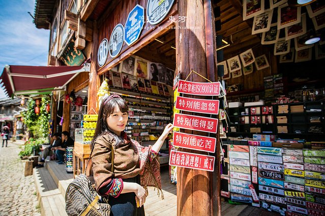 云南之旅丽江古城,回忆云南大理丽江之旅