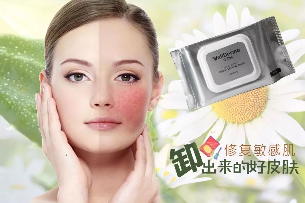 39岁全智贤又凭素颜上热搜？这么多年她怎么就不显老！