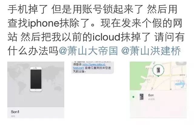 女子手机被偷,女子手机被偷后续