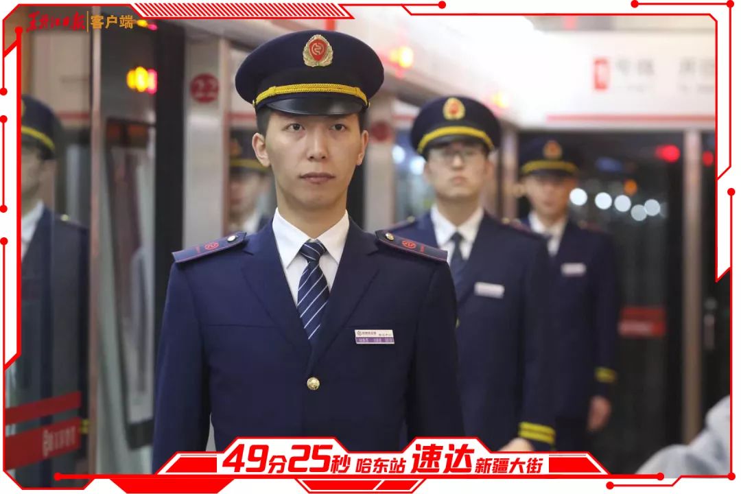 地铁1号线南段将试乘,地铁1号线3期地铁试运行