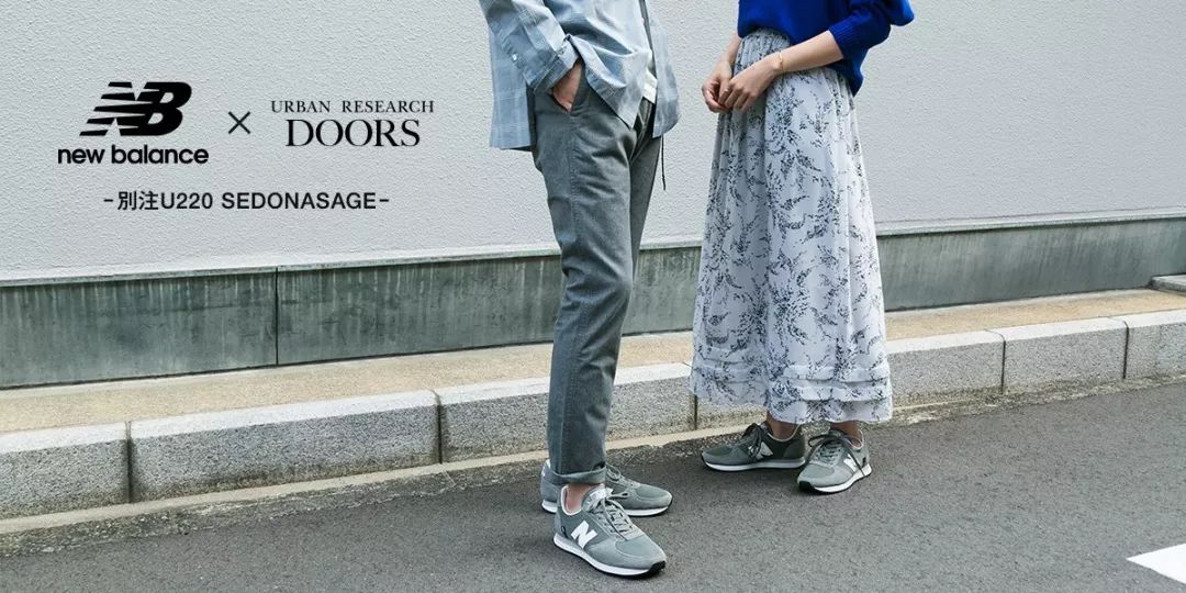 ur是哪个国家的牌,日本uru介绍