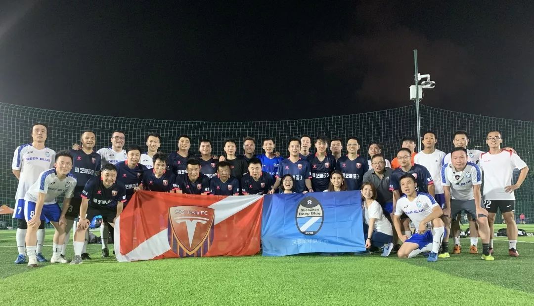 【鸿艺源周边】特斯拉vs蔚来足球友谊赛，带你过“足”瘾！