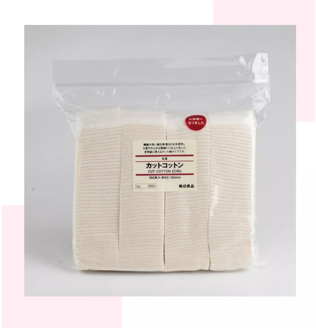 muji宜家原木风,宜家冷门又好用的单品