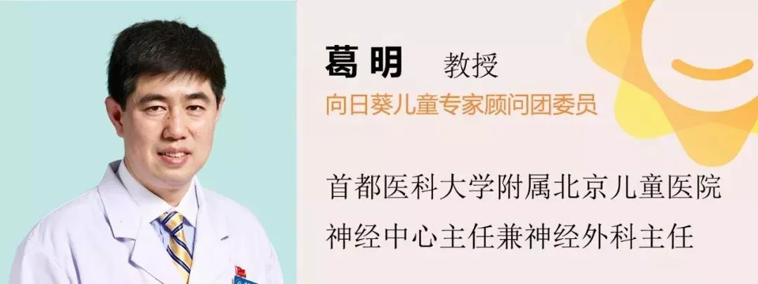 病理报告不一致怎么办,病理诊断报告结果不一致