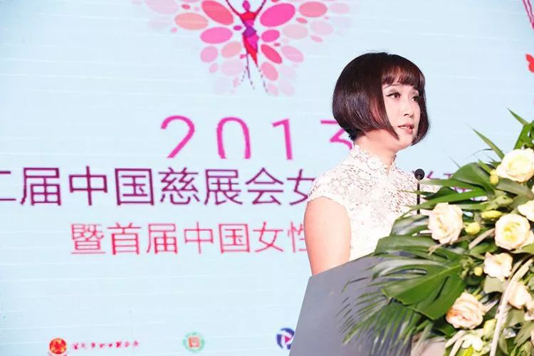 魏雪今年多大岁数啦,魏雪山西孝义