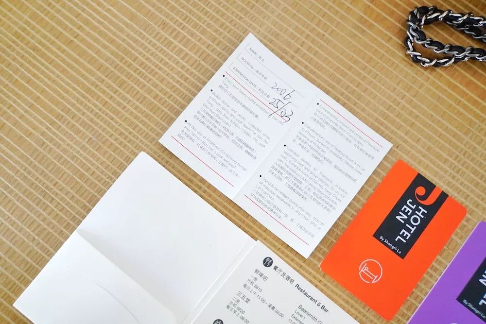 新国贸饭店套房,经济型酒店点评