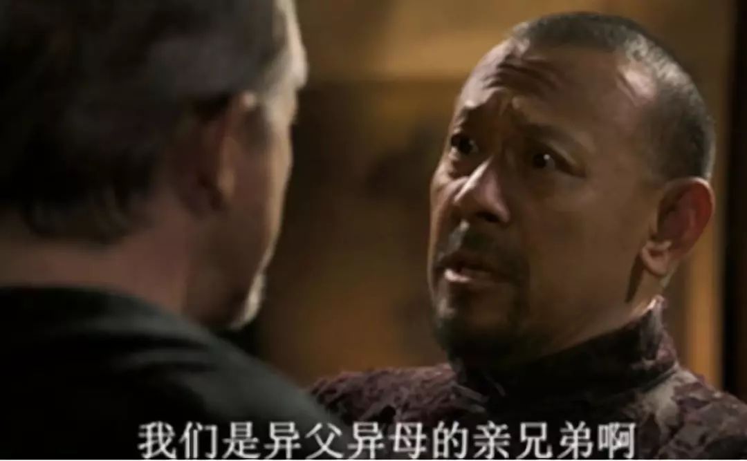 中国男人为什么走哪儿都爱拜把子?