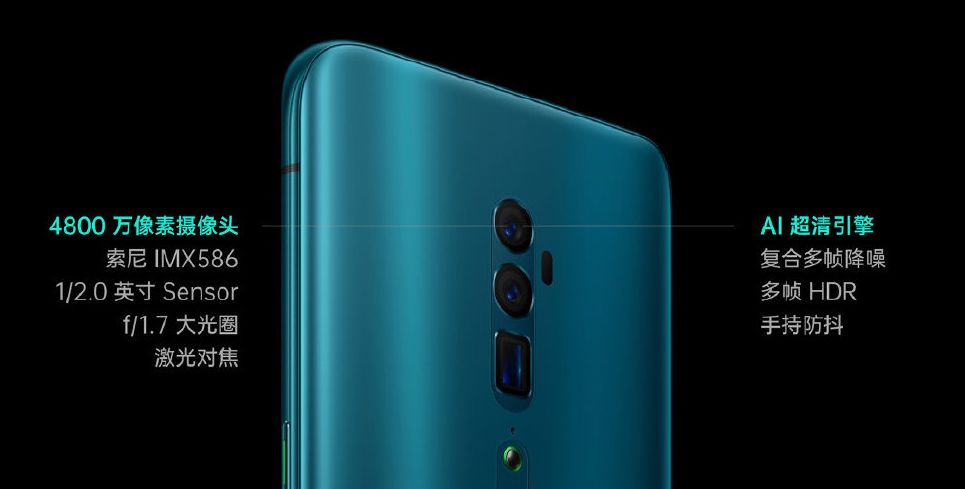 opporeno10变焦版,oppo10倍光学变焦手机
