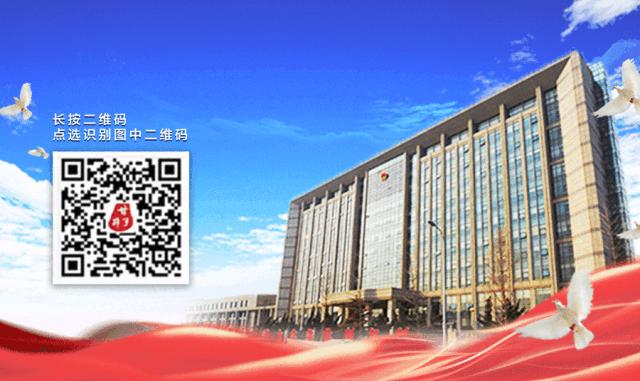 全市首家养老服务驿站在我区揭牌,大连甘井子区智慧养老服务平台