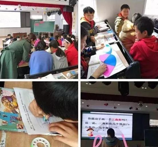 二实小课程表,二实小罗堂分校