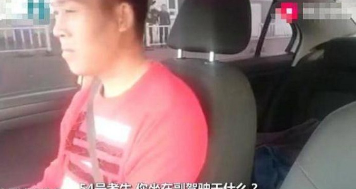 驾考幽默视频坐副驾驶,驾考奇葩坐副驾驶视频