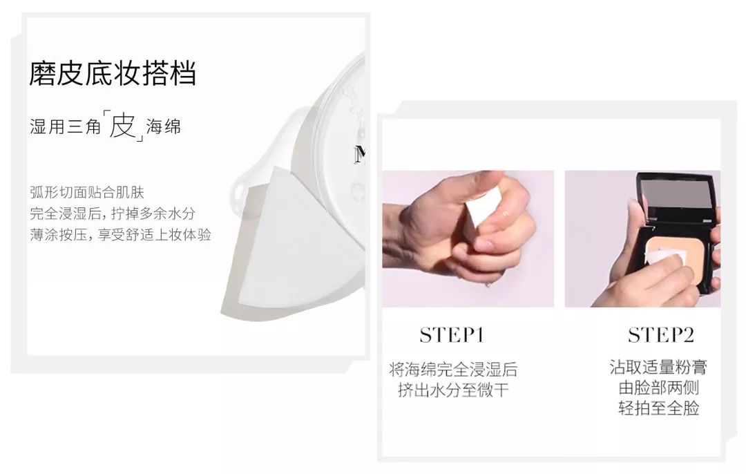 适合混干瑕疵皮的平价粉底测评,几款零差评皮肤