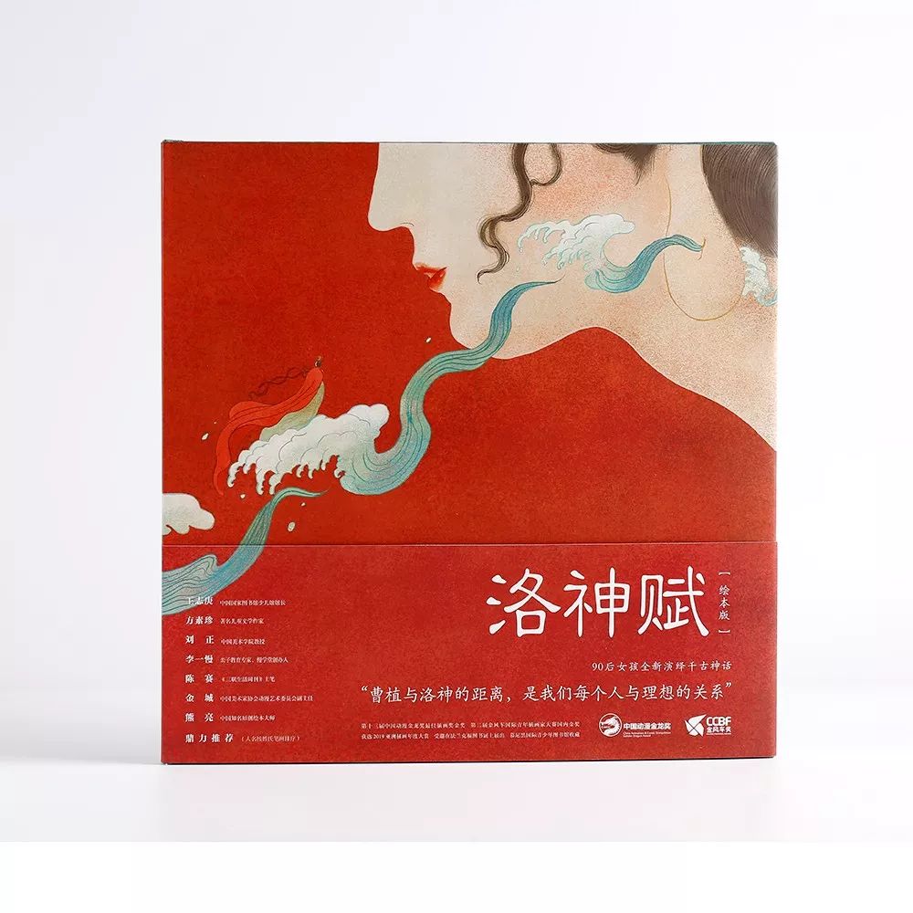 展讯艺术展会,展讯2023年2月展览快讯