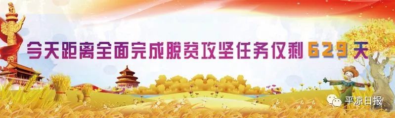 防骗公安部发布最全电信诈骗方式,十类高发电信诈骗手段及防骗提示