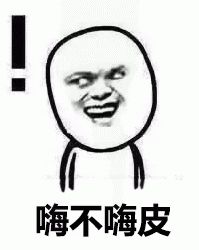 【留学】春风十里不如探校走起！留法史上最全合集