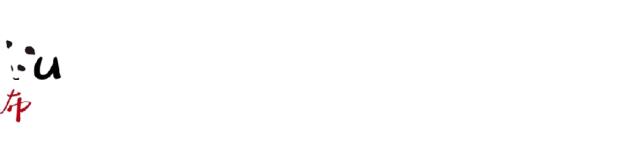 成都哪些体育场馆免费开放,成都室内体育场开放了吗