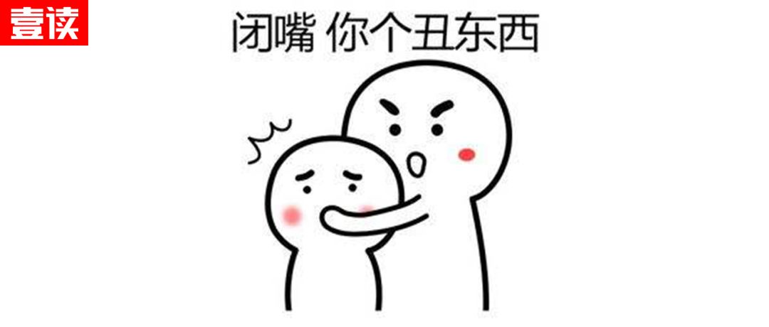 冬蚊子和夏天的蚊子有什么区别,为什么夏天有蚊子冬天有老鼠