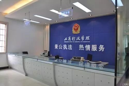 北京这个小区地址被共享！？业主懵了...