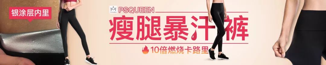 疤痕彻底消失新技术,疤痕淡化修复新技术