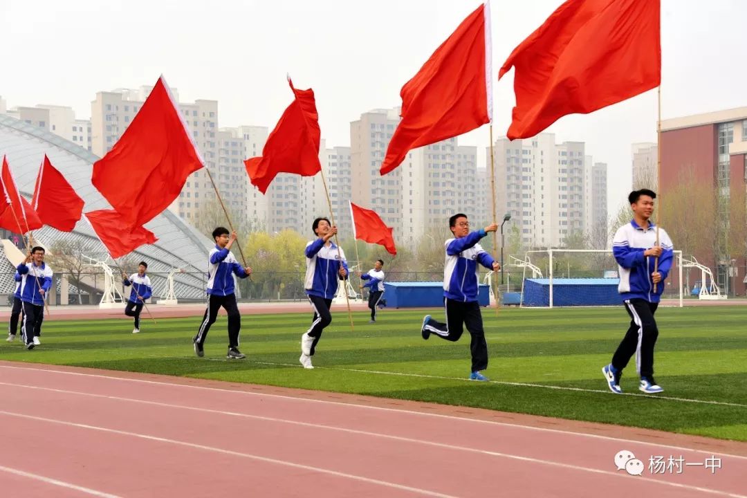 龙南杨村中学2020运动会,新干中学2019运动会
