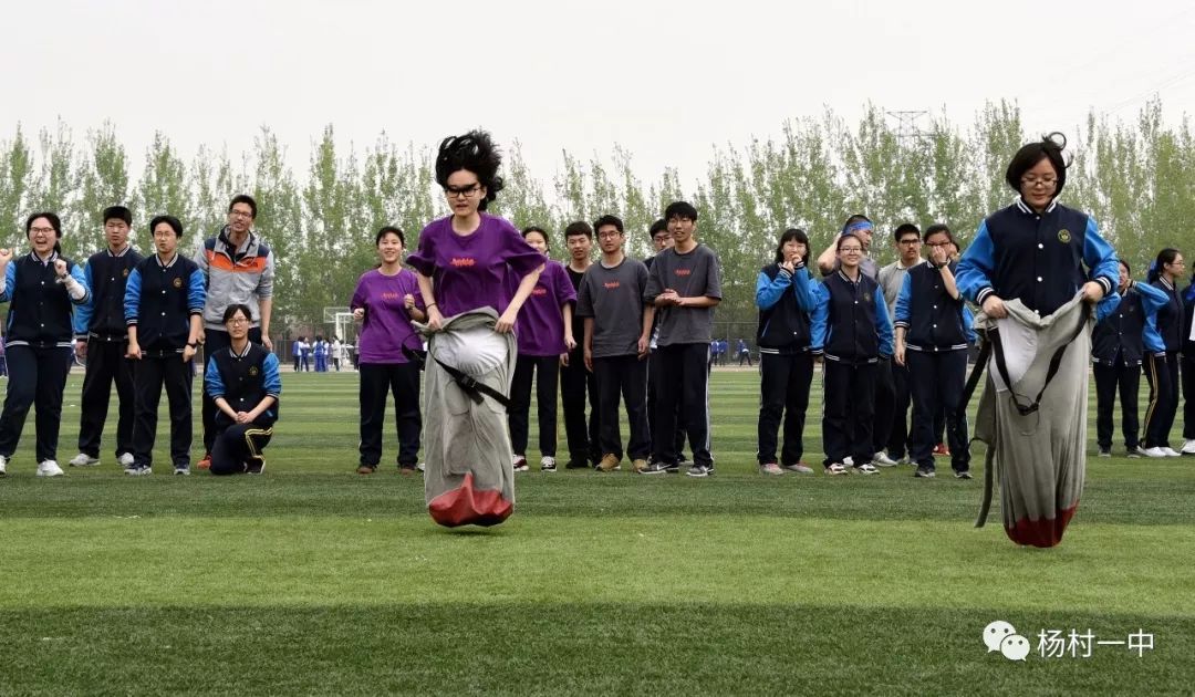 龙南杨村中学2020运动会,新干中学2019运动会