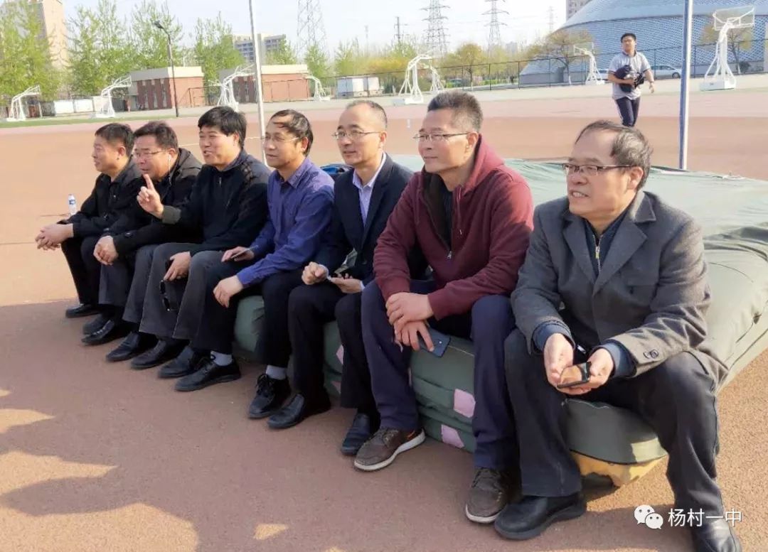 杨村一中运动会开幕式完整版,2019青春夏日运动会