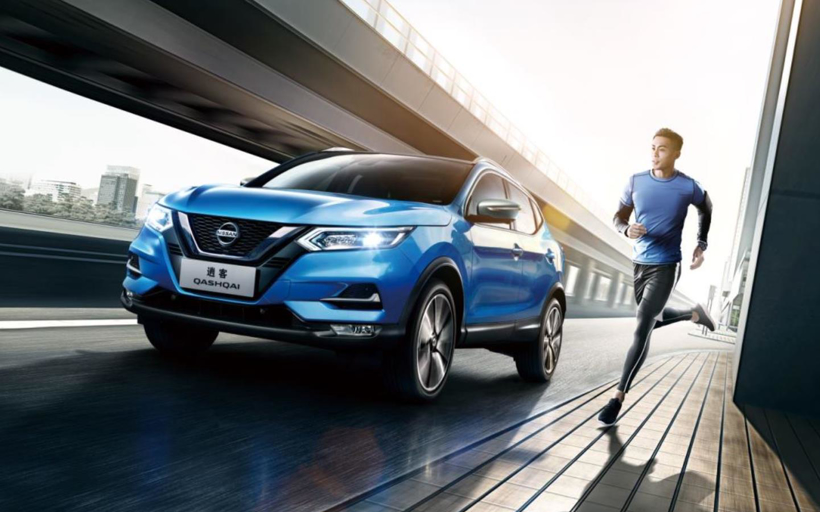 全新逍客直通欧冠决赛,逍客欧冠